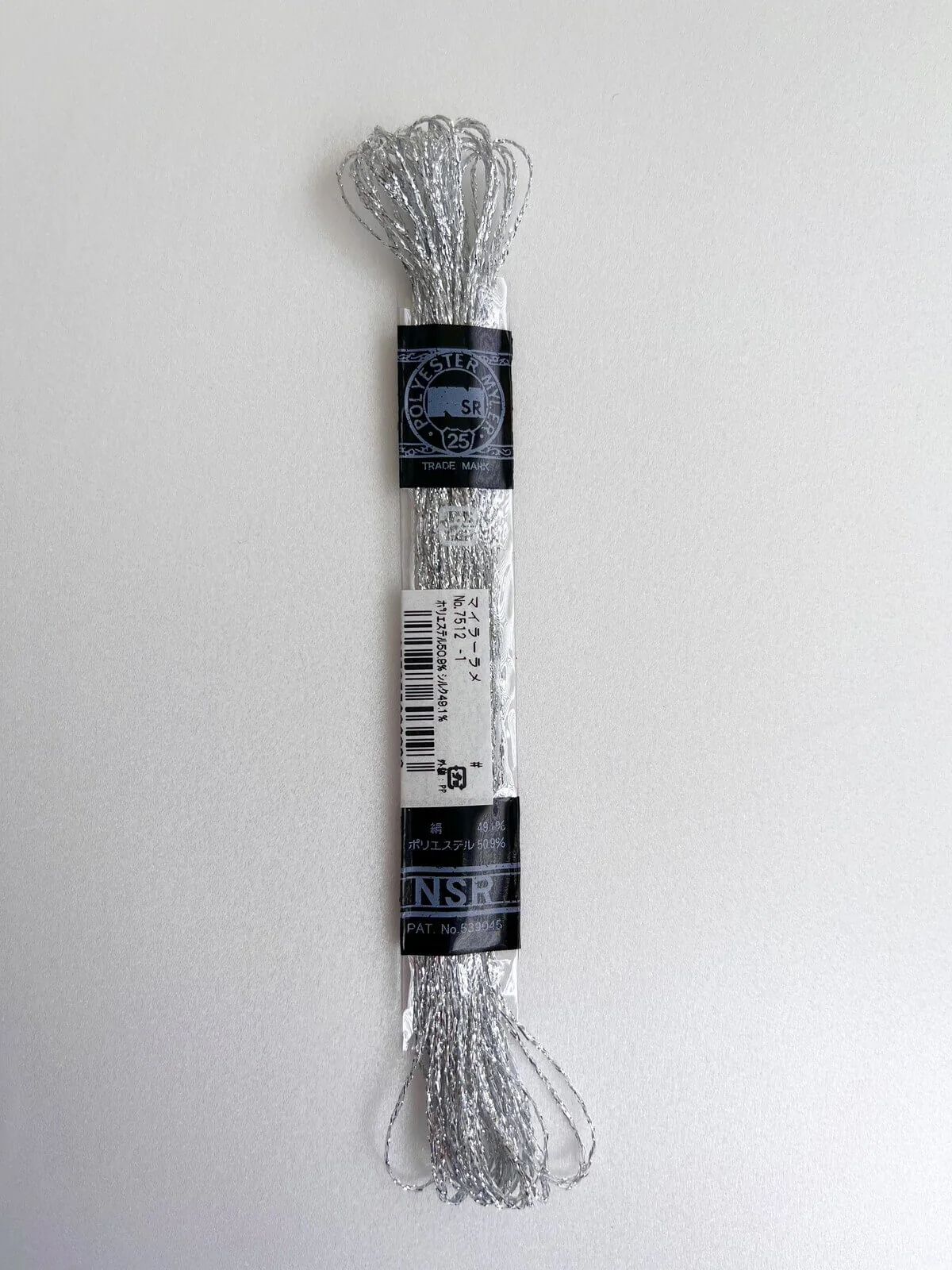 Cosmo Mylar Lamé - Hilo para bordar nº7512 - Image 4