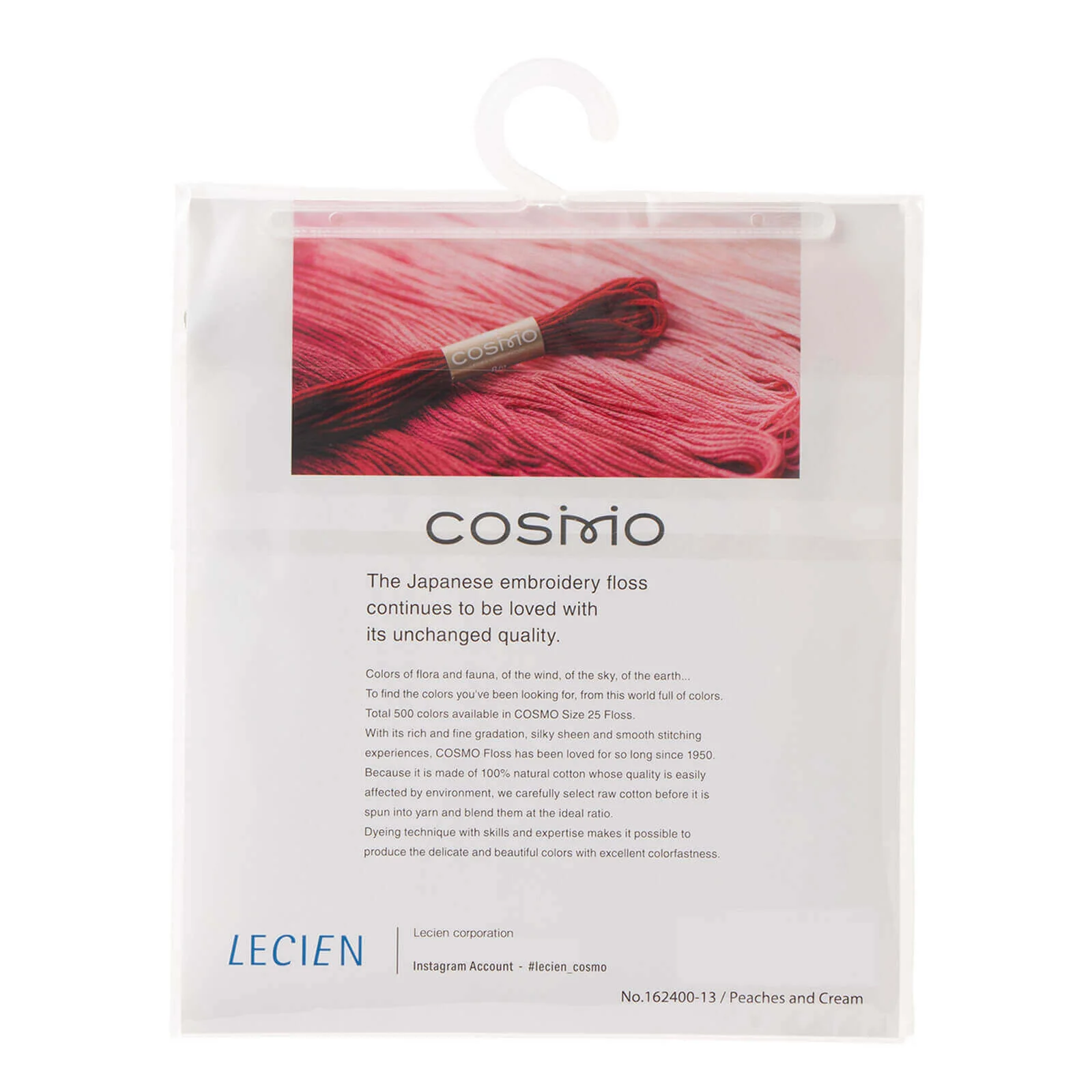 Cosmo Nº25 - Pack hilo para bordar - The Stitchery - Image 5