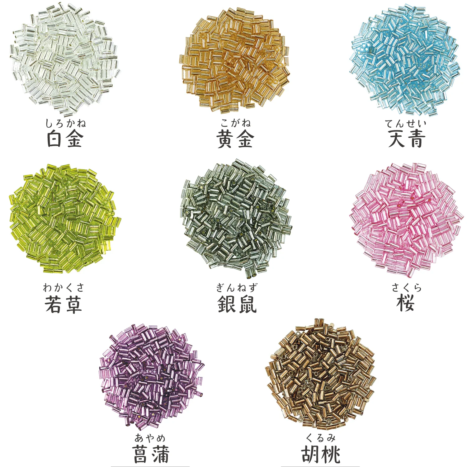 Cuentas "1 Minute Bamboo" de 3mm para Sashiko de Toho Beads - Image 2
