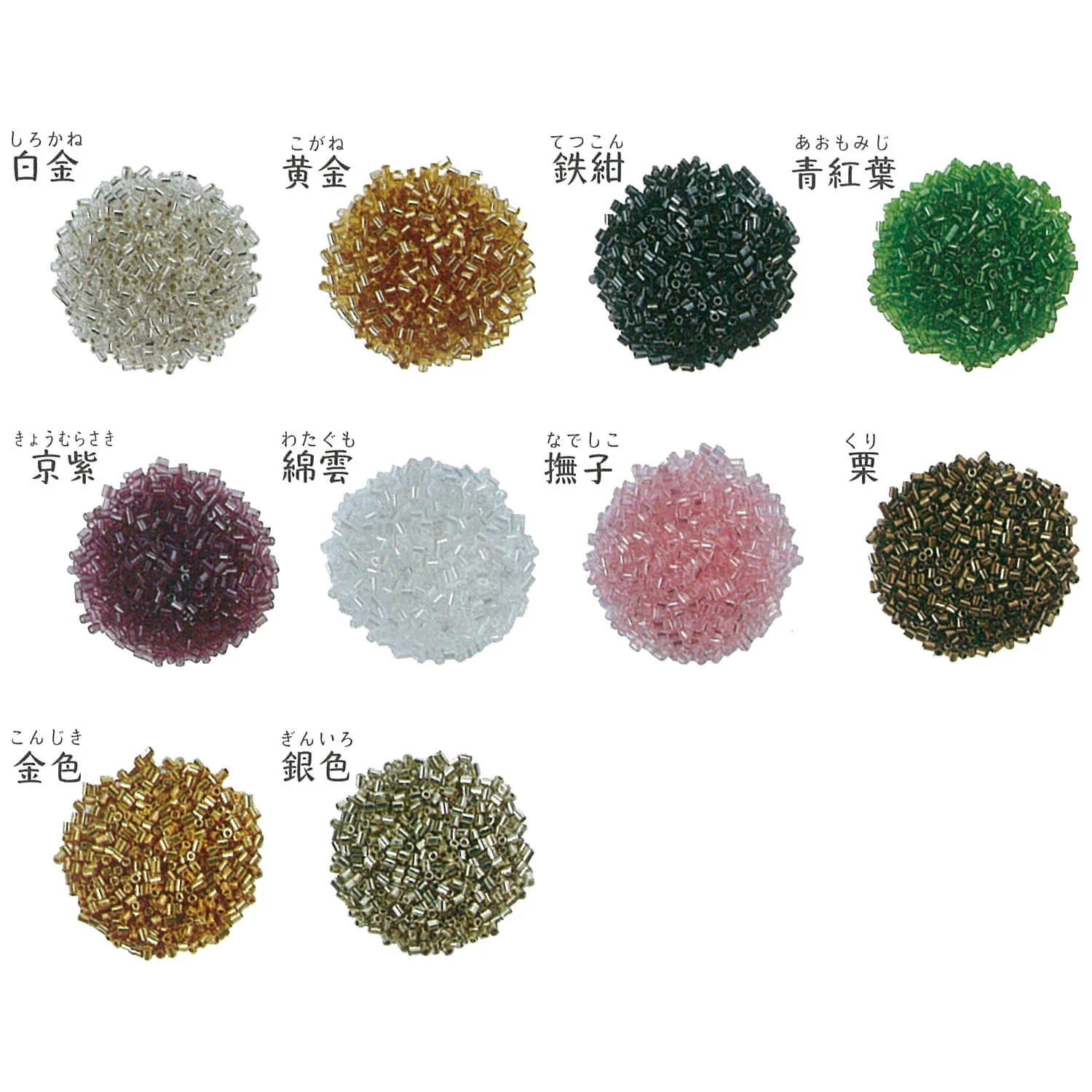 Cuentas "5-rin" de 2mm para Sashiko de Toho Beads - Image 3