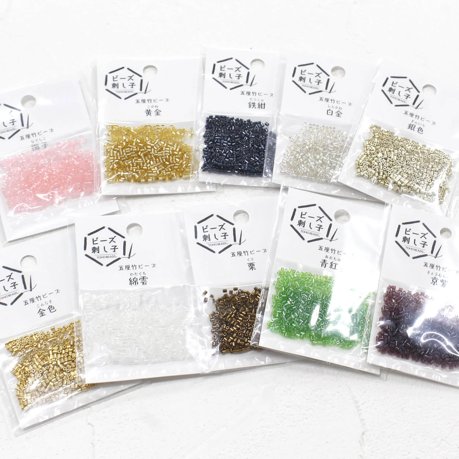 Cuentas "5-rin" de 2mm para Sashiko de Toho Beads - Image 4