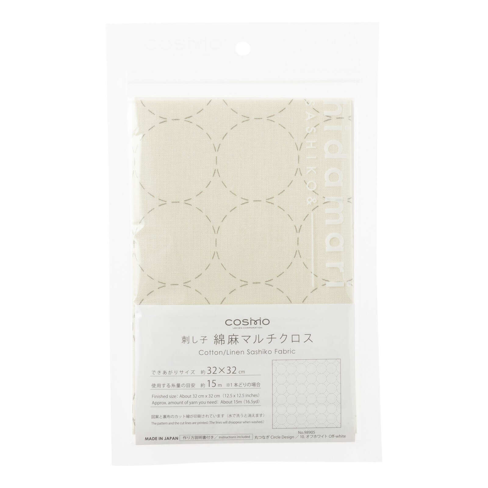 Hidamari Lecien, tela estampada para Sashiko - Image 29