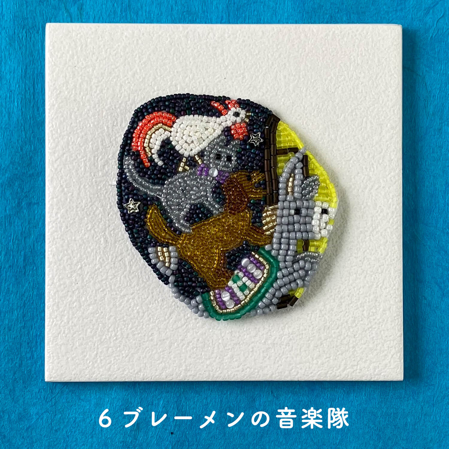 Kit de Bordado con Cuentas – Cuentos Clásicos de Ohanashi Beads - Image 11
