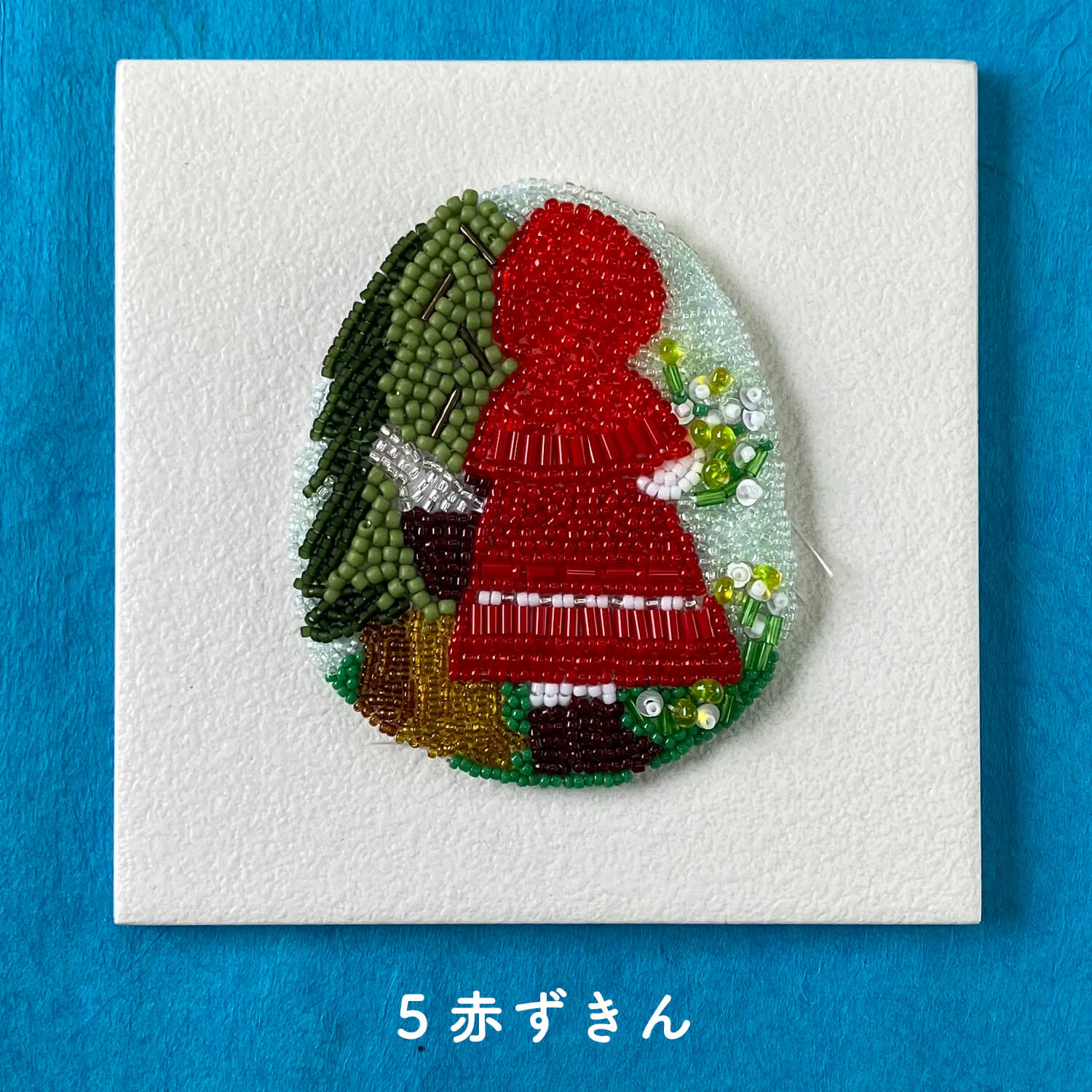Kit de Bordado con Cuentas – Cuentos Clásicos de Ohanashi Beads - Image 12