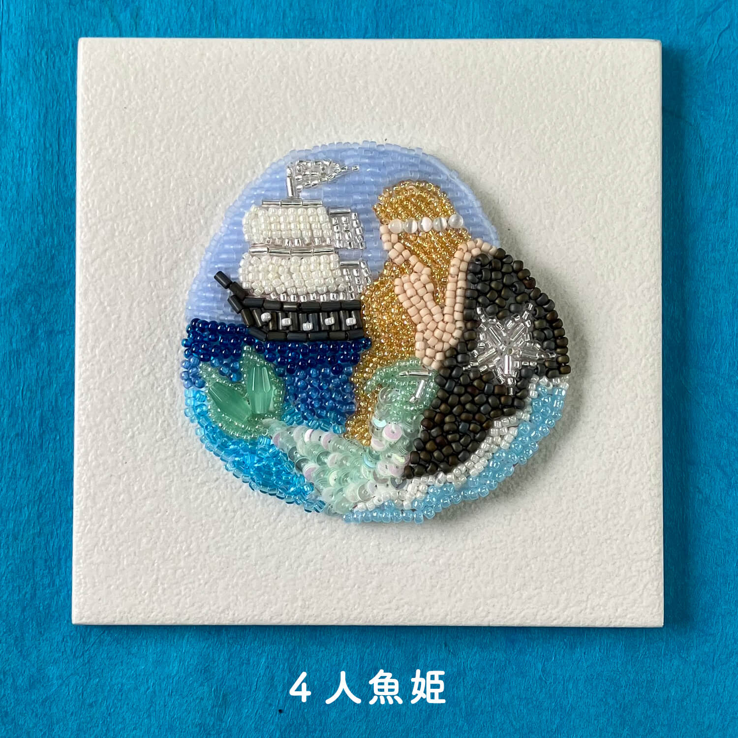 Kit de Bordado con Cuentas – Cuentos Clásicos de Ohanashi Beads - Image 13