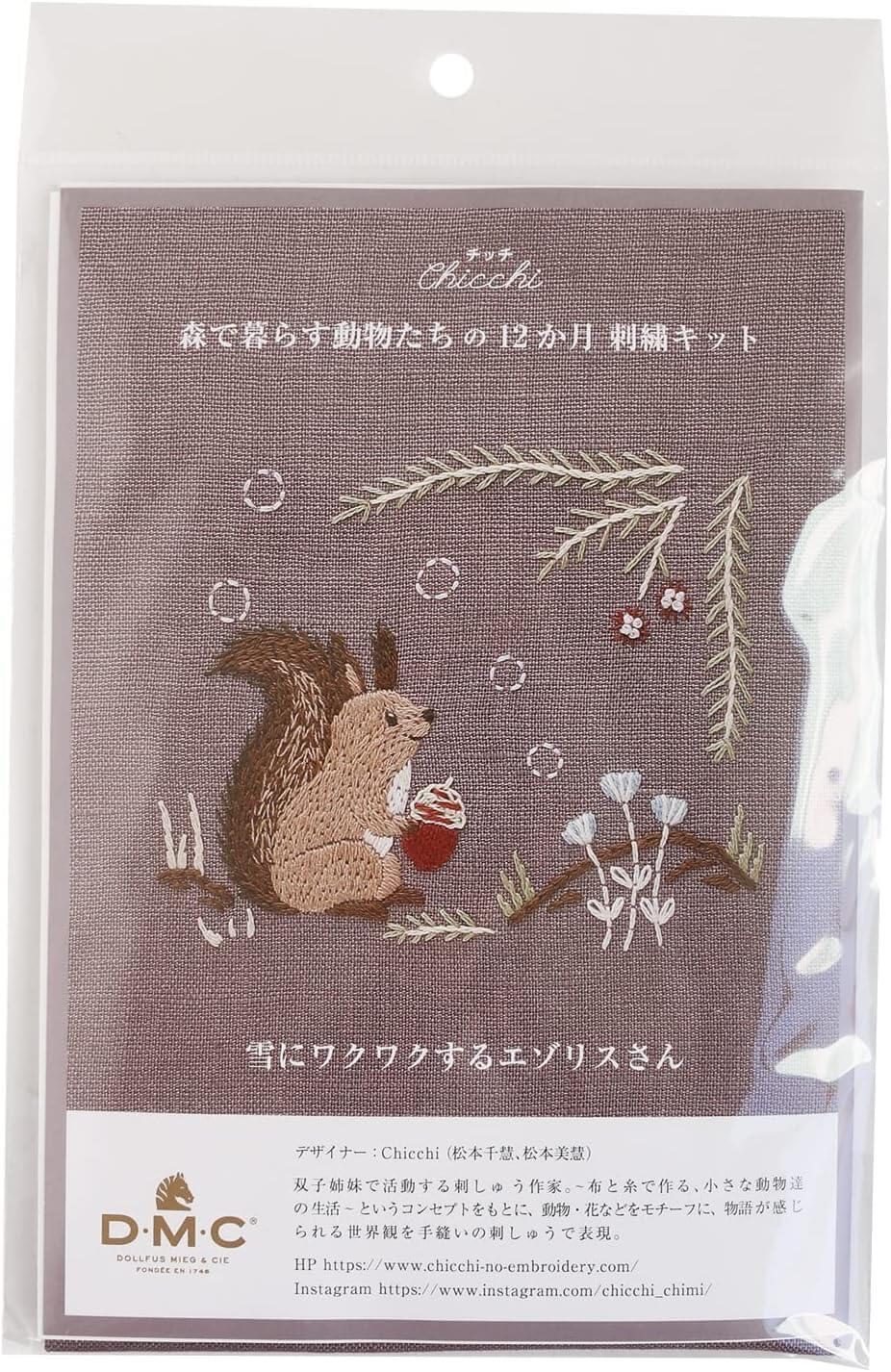 Kit de bordado: "Los 12 meses de los animales del bosque", diseñado por Chicchi para DMC Japan - Image 2
