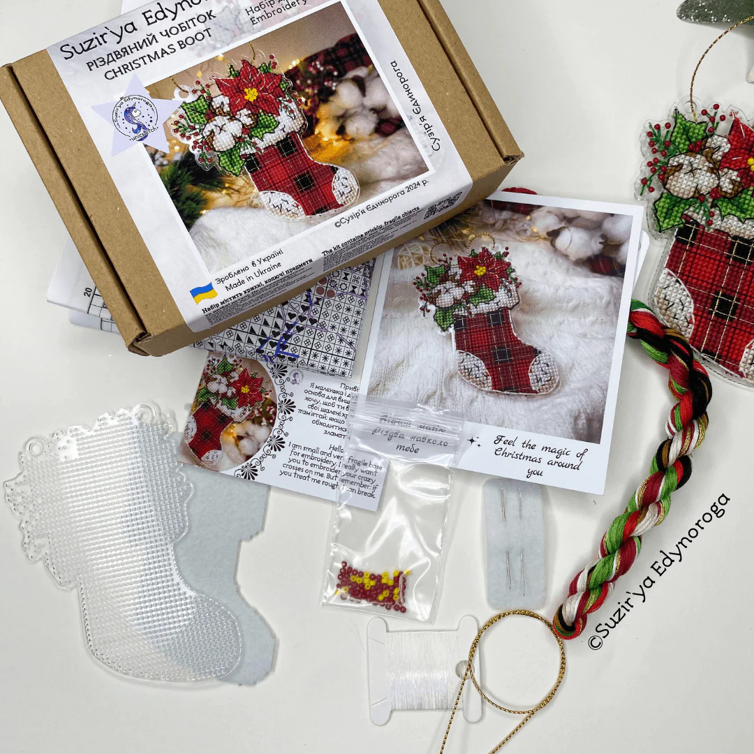 Kit de punto de cruz “Bota de Navidad" - Image 3