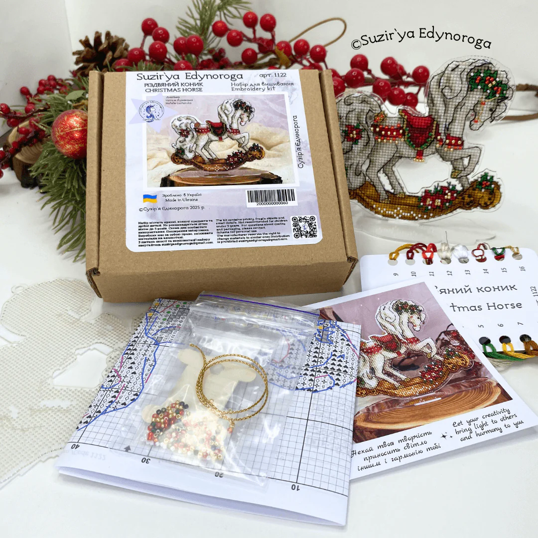 Kit de punto de cruz “Caballito de Navidad” - Image 3