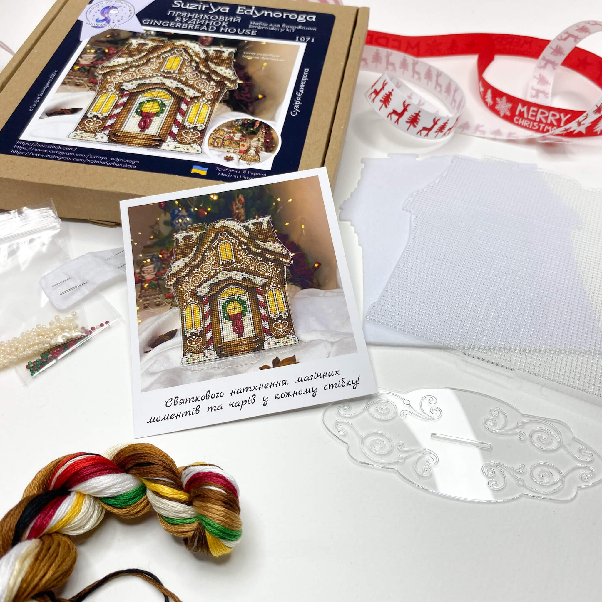 Kit de punto de cruz “Casa de Jengibre" - Image 3