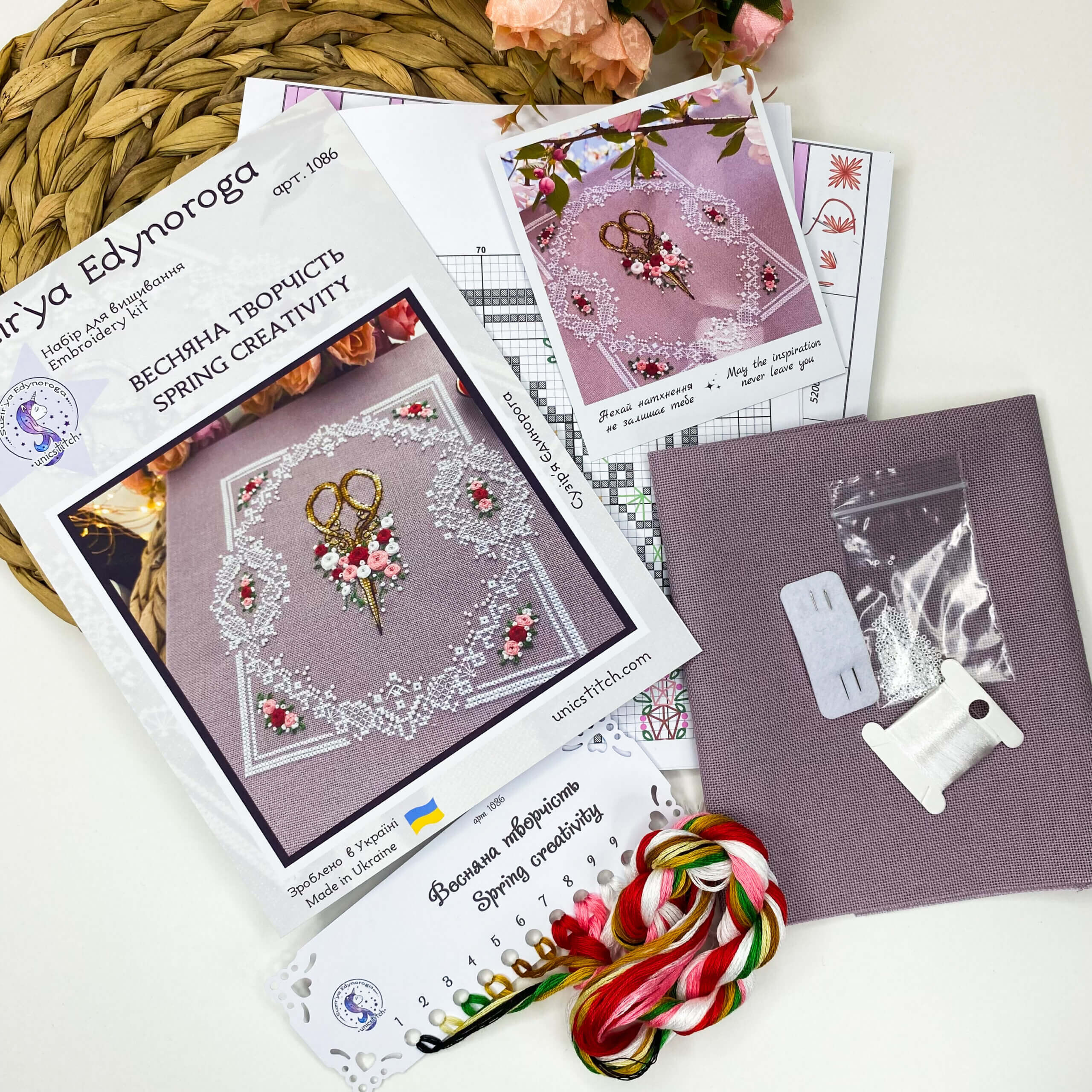 Kit de punto de cruz y bordado “Creatividad Primaveral Tijeras" - Image 2
