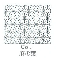 Kit de Sashiko blanco, bordado tradicional japonés - Image 17