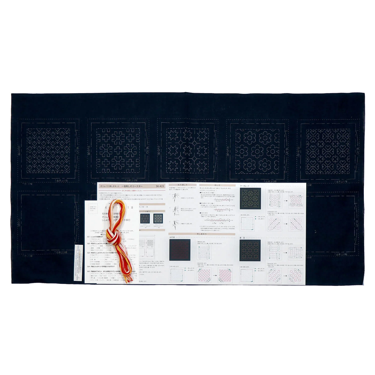 Kits de Sashiko 5 en 1 de Olympus - Image 16