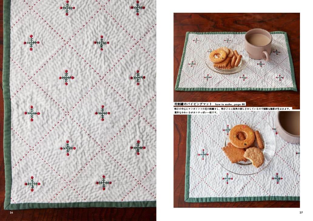 Libro "Vivir con Sashiko", patrones y proyectos de Sashiko - Image 5
