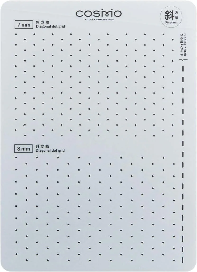 Plantillas para Sashiko de Cosmo - Varios tamaños disponibles - Image 13